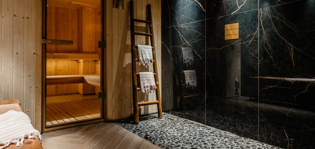 Le centre de spa de l'hôtel Crowne Plaza Tel Aviv