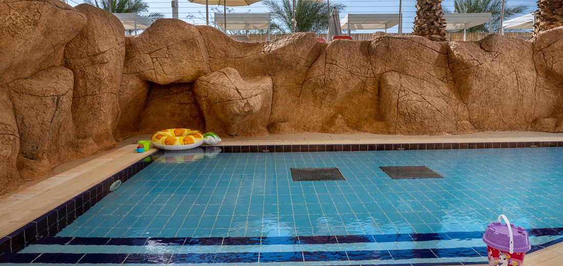 La piscine pour enfants - VERT Eilat