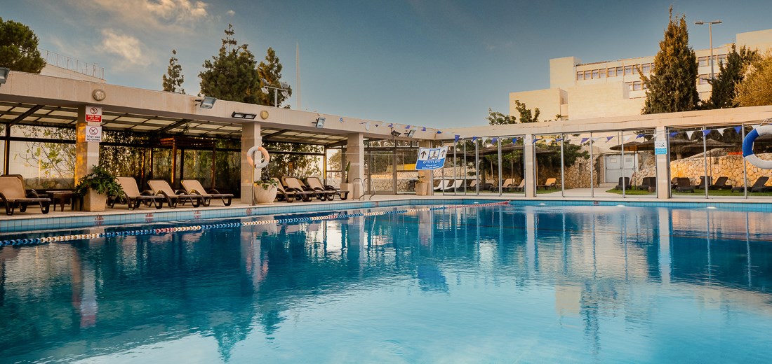 La Piscine - Hôtel VERT Jerusalem